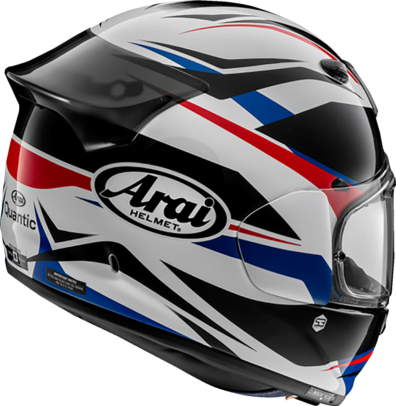 ARAI HELMETS, ARAI HELMETS Quantum-X Ray White Motorcycle Helmet - XL 0101-17345