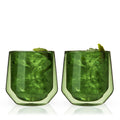 Aurora Double-Walled Tumblers in Green Set of 2