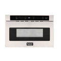 Kucht 24" Microwave Drawer, KMD24S