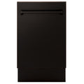 ZLINE 18" Dishwasher, Oil Rubbed Bronze panel, Stainless Tub, DWV-ORB-18