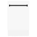 ZLINE Autograph 18" Dishwasher White Door, Black Handle DWVZ-WM-18-MB